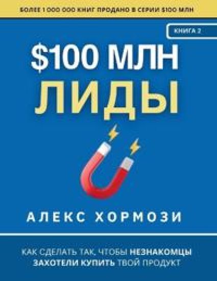 $100 ??? ????
