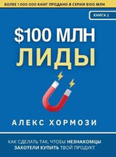 $100 ??? ????