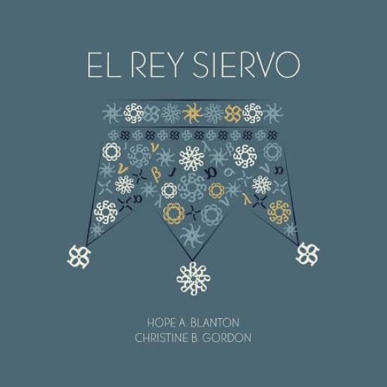 El rey siervo