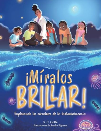 Miralos Brillar