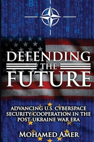 Defending the Future