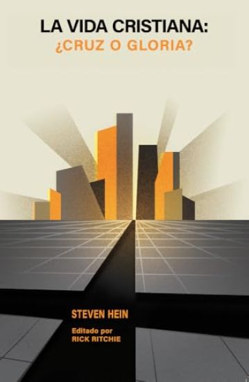 La vida cristiana: ¿cruz o gloria?