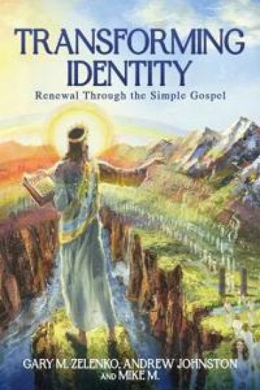 Transforming Identity