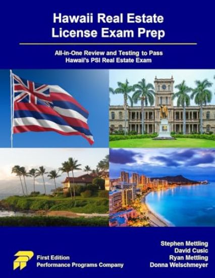 Hawaii Real Estate License Exam Prep