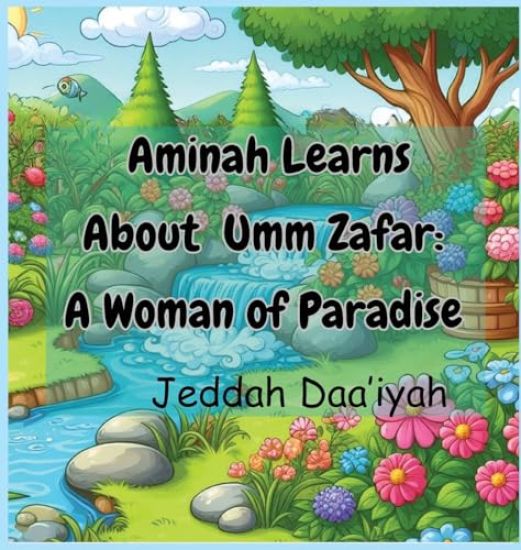 Aminah Learns About Umm Zafar