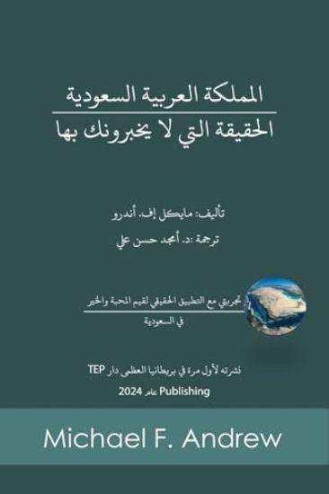 ??????? ??????? ????????