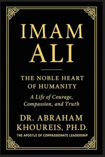 Imam Ali