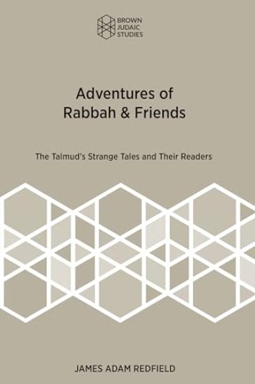 Adventures of Rabbah & Friends