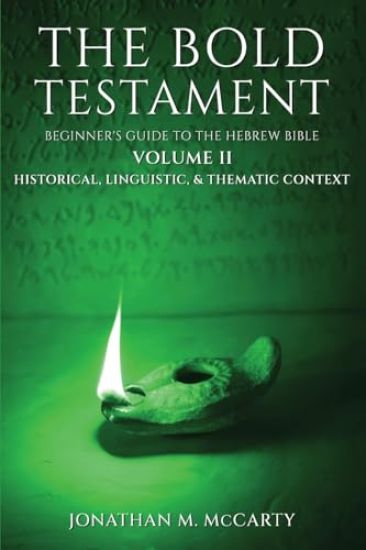 The Bold Testament