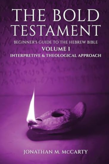 The Bold Testament