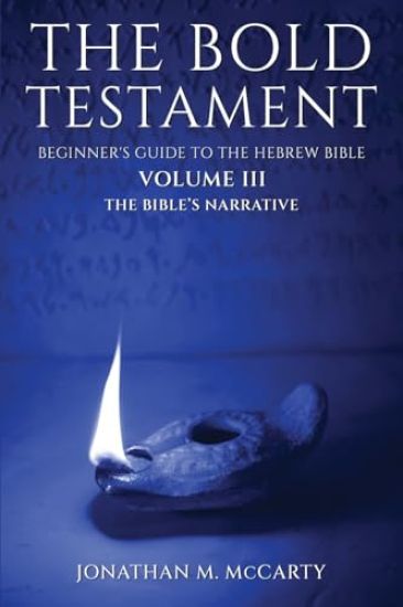 The Bold Testament