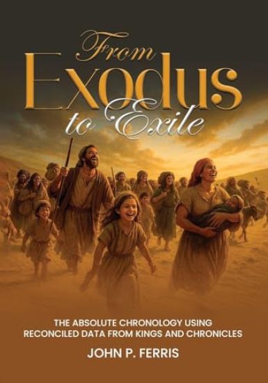 From Exodus to Exile