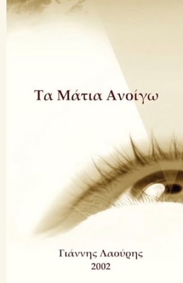 ?a ??t?a ??????