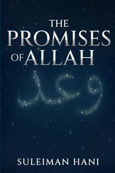 The Promises of Allah