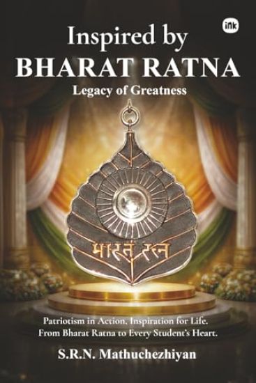 Inspired by Bharat Ratna