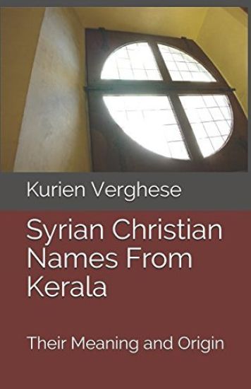 Syrian Christian Names From Kerala