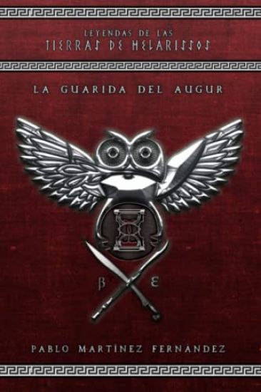 La guarida del Augur