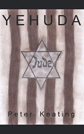 Yehuda