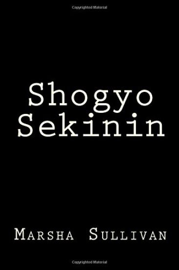 Shogyo Sekinin
