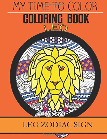 Leo Zodiac Sign - Adult Coloring Book