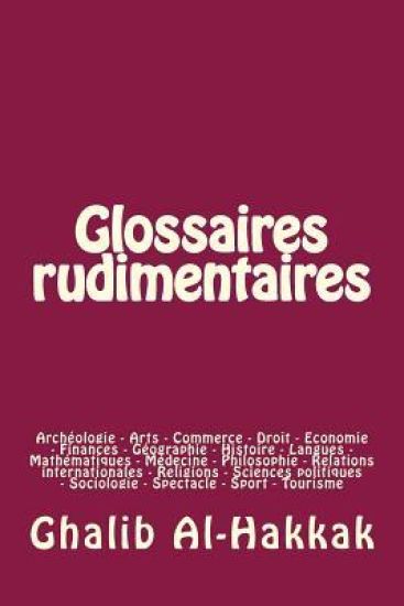 Glossaires rudimentaires