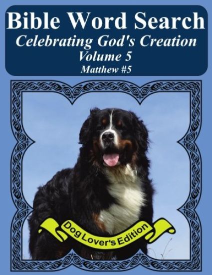 Bible Word Search Celebrating God's Creation Volume 5: Matthew # Extra Large Print