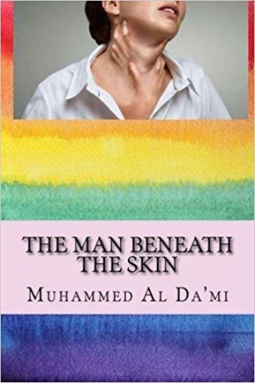 The Man Beneath the Skin