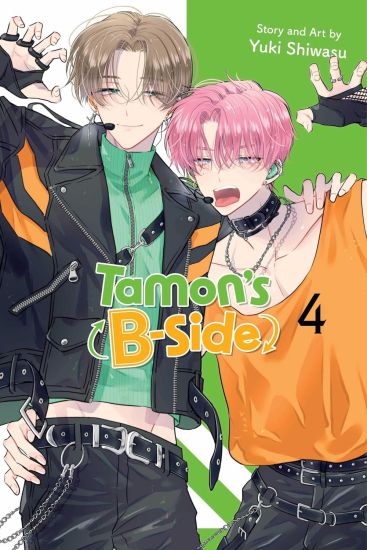 Kansikuva: Tamon's B-Side, Vol. 4