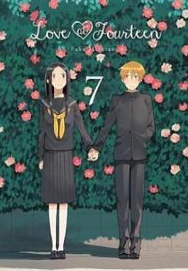 Love at Fourteen, Vol. 7