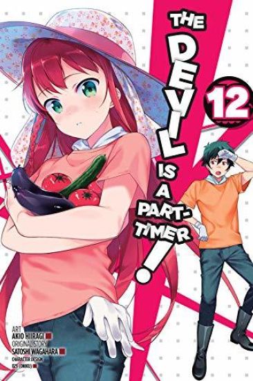 The Devil Is a Part-Timer!, Vol. 12 (manga)