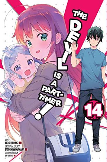 The Devil Is a Part-Timer!, Vol. 14 (manga)
