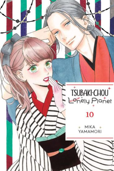 Tsubaki-chou Lonely Planet, Vol. 10