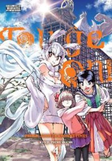 Touge Oni: Primal Gods in Ancient Times, Vol. 4