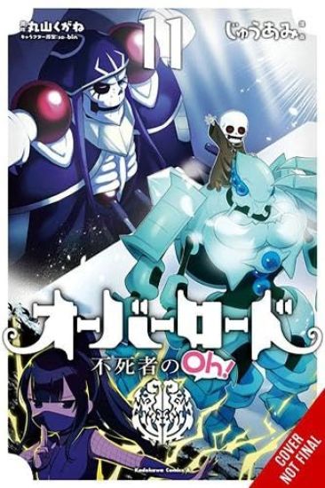 Overlord: The Undead King Oh!, Vol. 11