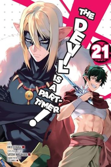 The Devil Is a Part-Timer!, Vol. 21 (manga)