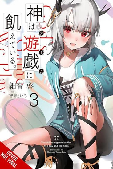 Gods' Games We Play, Vol. 3 (light novel)