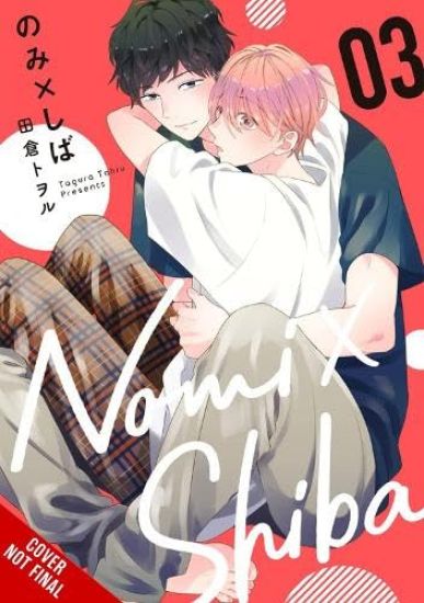 Nomi x Shiba, Vol. 3