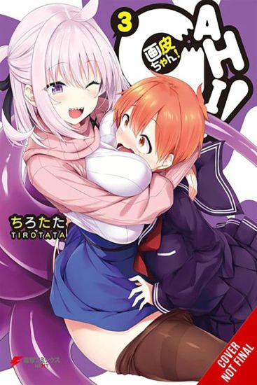 Gahi-chan!, Vol. 3