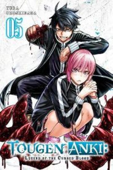 Tougen Anki: Legend of the Cursed Blood, Vol. 5