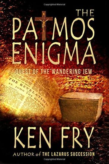 The Patmos Enigma: Quest of The Wandering Jew