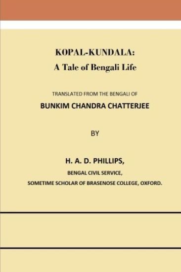 Kopal-Kundala: A Tale of Bengali Life