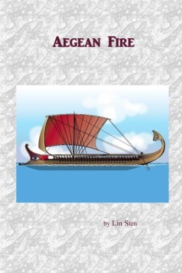 Aegean Fire