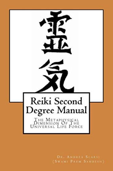 Reiki Second Degree Manual