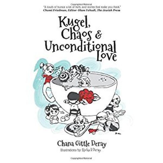 Kugel, Chaos & Unconditional Love