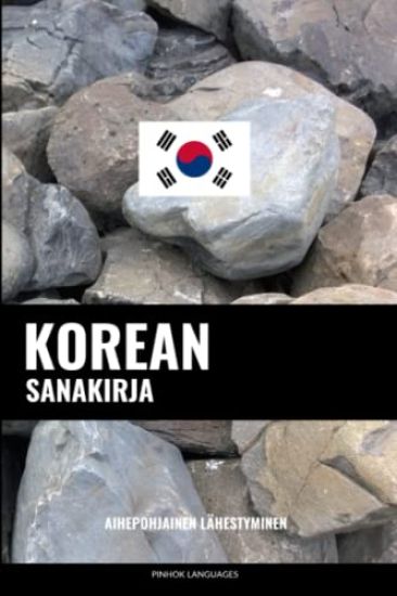 Korean sanakirja