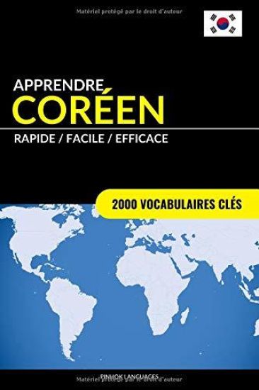 Apprendre le coréen - Rapide / Facile / Efficace