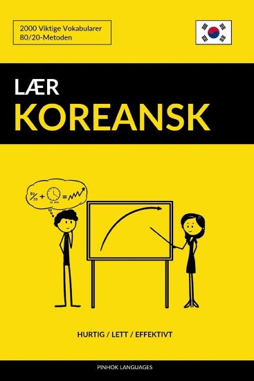 Lær Koreansk - Hurtig / Lett / Effektivt