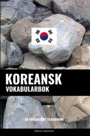 Koreansk Vokabularbok