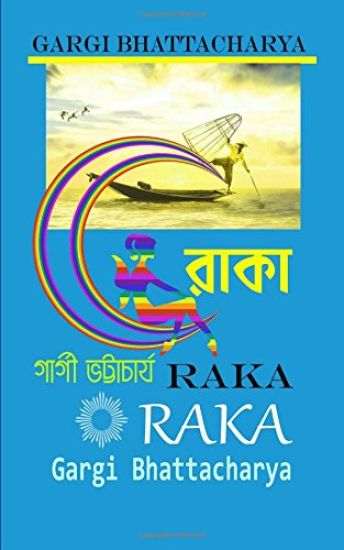 Raka