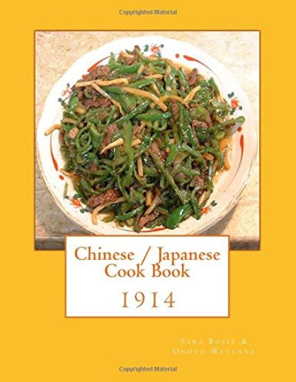 Chinese / Japanese Cook Book